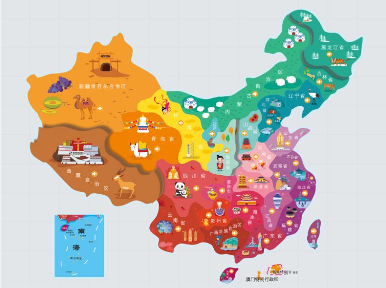 延吉市名酒回收.jpg